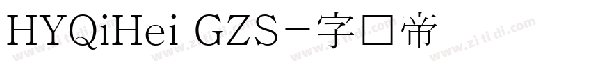 HYQiHei GZS字体转换